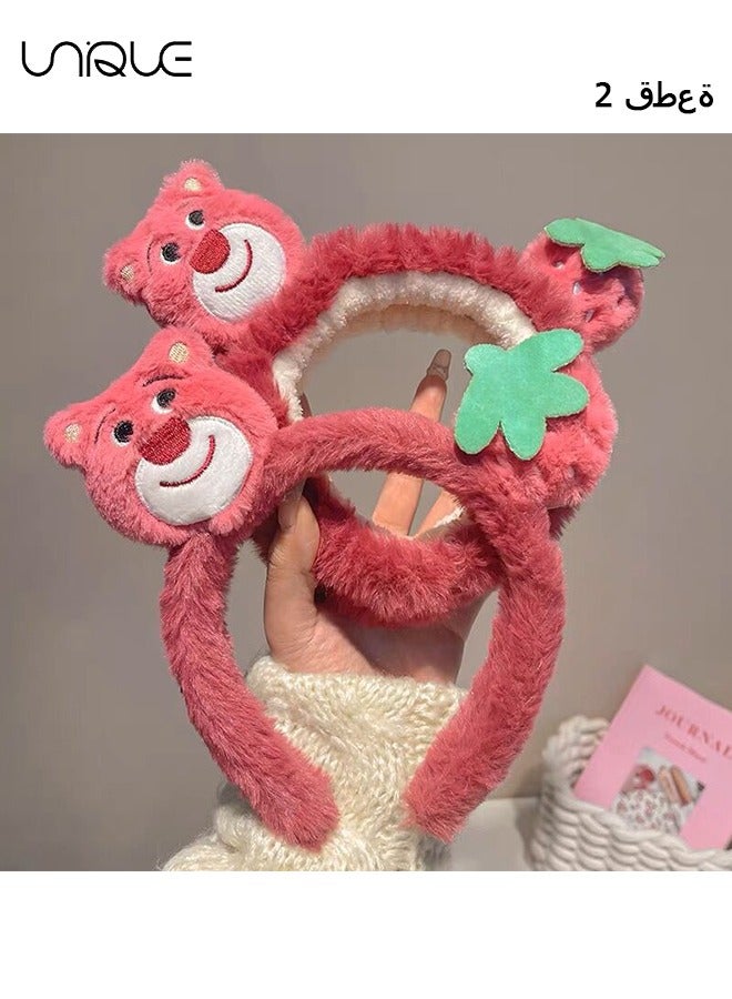 Unique 2Pcs Headgear - Face Wash Headband - Bear's Ears and Strawberry Cartoon Kawaii Creative Hair Accessories (Girls Red） - Image 1