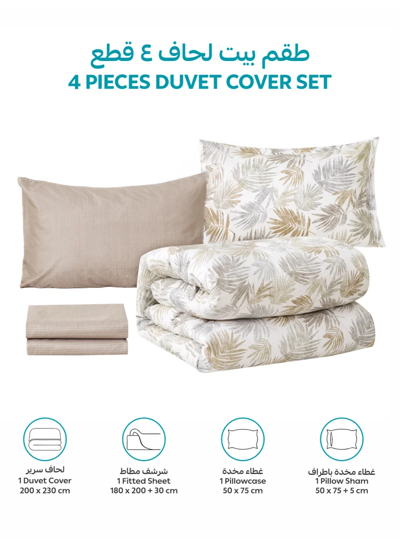 Donetella QUEEN (180x200 cm) Printed Duvet Set, Queen Size Fits 180x200 cm - 4-Pcs Bed Set, Brushed Microfiber Fabric - 1 Duvet Cover, 1 Fitted Sheet, 1 Pillow Shams, 1 Pillowcases (Filler Not Included)  | Best Price UAE