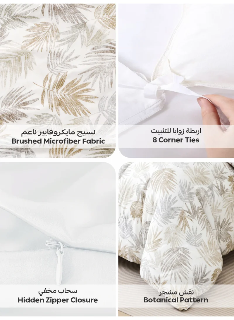 Donetella QUEEN (180x200 cm) Printed Duvet Set, Queen Size Fits 180x200 cm - 4-Pcs Bed Set, Brushed Microfiber Fabric - 1 Duvet Cover, 1 Fitted Sheet, 1 Pillow Shams, 1 Pillowcases (Filler Not Included)  | Best Price UAE