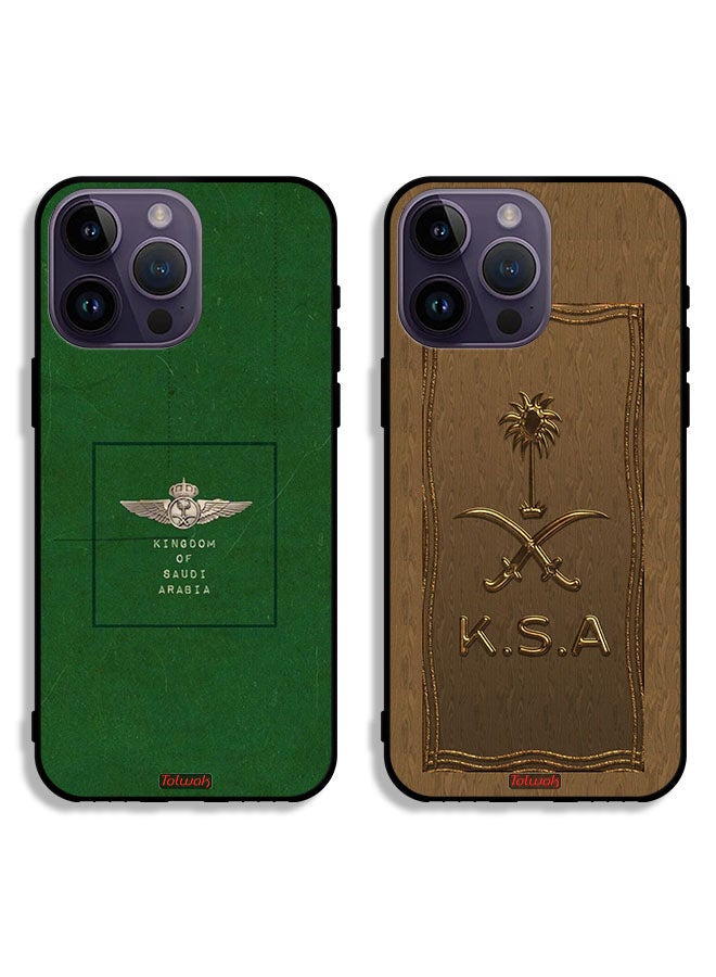 Tolwak Two Cases For Apple iPhone 14 Pro Max Protective Covers Kingdom of Saudi Arabia - Image 1