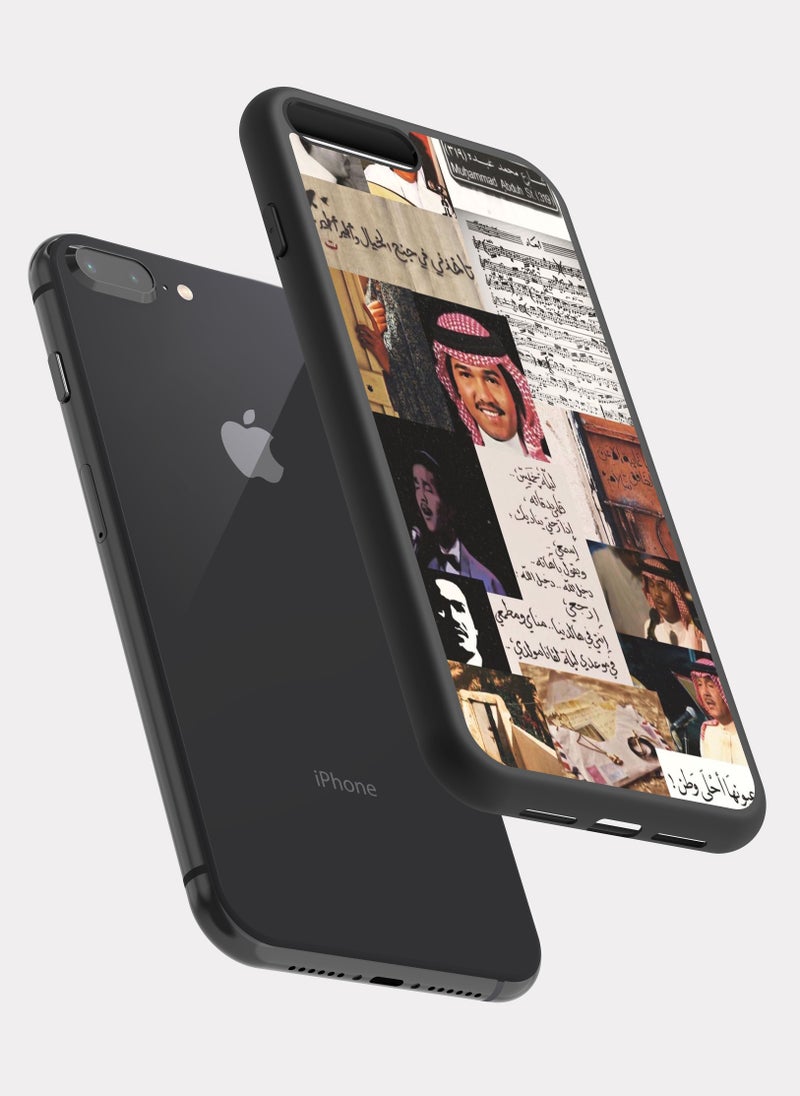 PXLAAT iPhone 7 Plus case cover Mohammed Abdu - Image 2