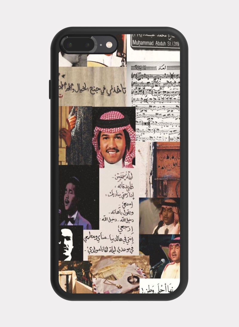 PXLAAT iPhone 7 Plus case cover Mohammed Abdu - Image 1
