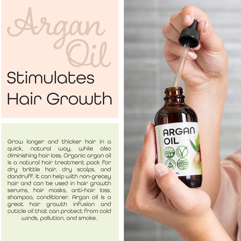 Premium Nature زيت الأركان الطبيعي الممتاز للشعر 100% نقي معصور على البارد سيروم زيت الأركان لتحفيز نمو الشعر للشعر الجاف والتالف زيت الأركان لترطيب البشرة وحماية الأظافر 4 أونصات - Image 2