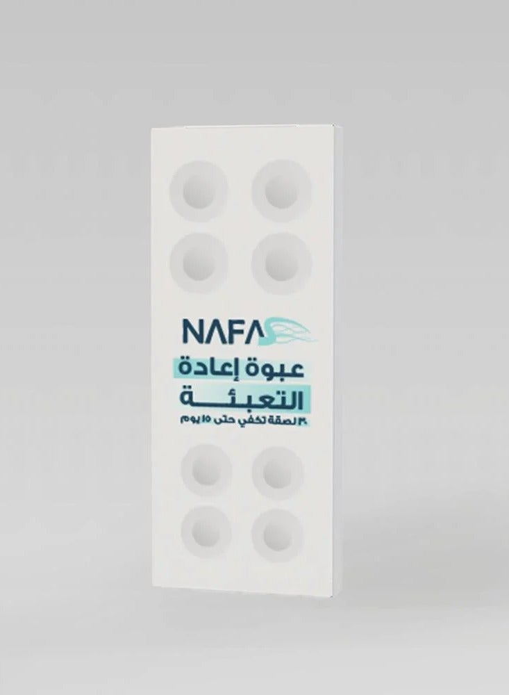 nafas Breath Enhancer Refill Pack (30 Extra Patches) 