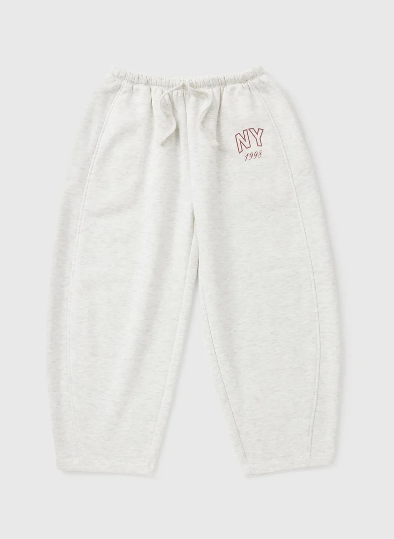 ماتلان Girls Grey New York Co Ord Jogging Bottoms
