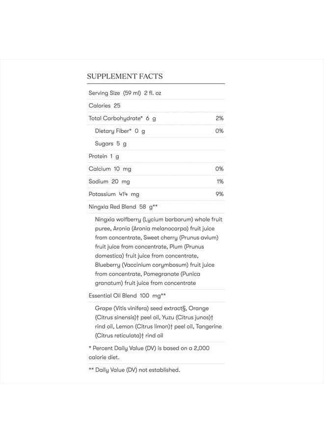 Young Living مكمل غذائي نينغشيا ريد - يعزز الطاقة، يدعم المناعة، وينعش مع الفواكه الخارقة والزيوت الأساسية - 30 عبوة، 2 أونصة سائلة لكل منها - Image 2