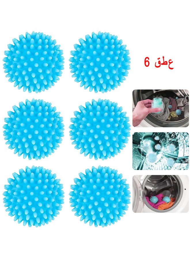 كرات مجفف الملابس ، مجموعة كرات المجفف من 6 ، كرات مجفف موفرة للطاقة ، قابلة لإعادة الاستخدام مجفف الملابس المنعم كرات الغسالة للغسالة المنزلية التجفيف السريع ، أزرق - Image 1