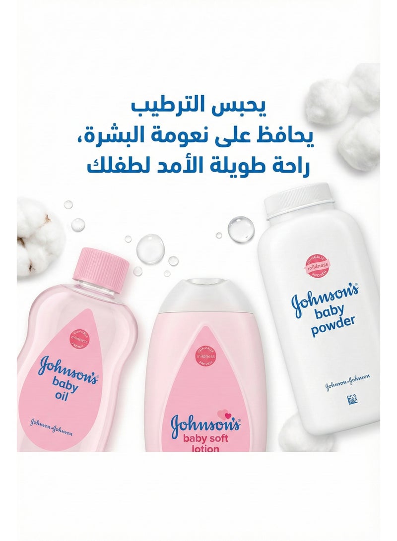 Johnson's Baby Daily Care Set - 5 Pieces - Image 4