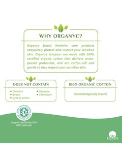 Organ(y)c Organyc Complete Protection Feminine Care Organic Cotton Tampons with Compact Applicator, Super, 16 Pieces - Pack of 1  - Image 3
