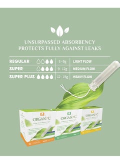 Organ(y)c Organyc Complete Protection Feminine Care Organic Cotton Tampons with Compact Applicator, Super, 16 Pieces - Pack of 1  - Image 5