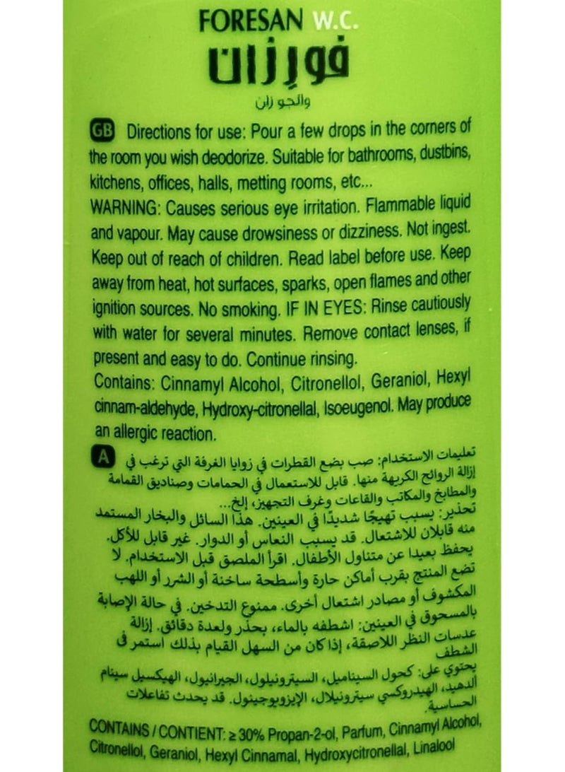 FORESAN 4 Pieces of Forsan Concentrated Air and Floor Freshener 125 ml - Image 4