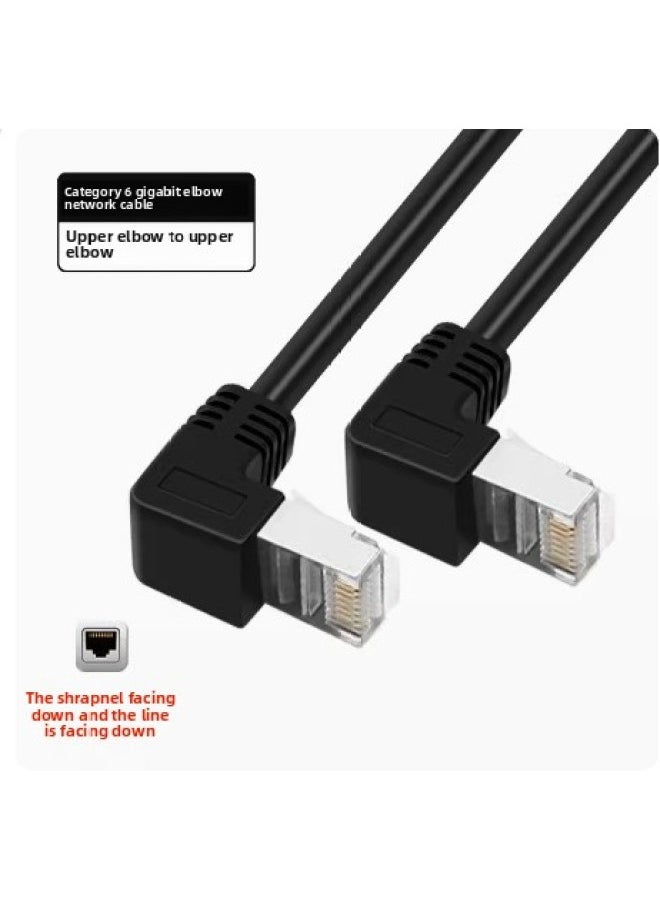 Generic Super Six-class Network Cable Elbow High Flexible Drag Chain Shield Gigabit Industrial Camera Network Cable Office Router Network Jumper-Color:Black (up Bend To Up Bend)-Line Length:0.5 M  - Image 1