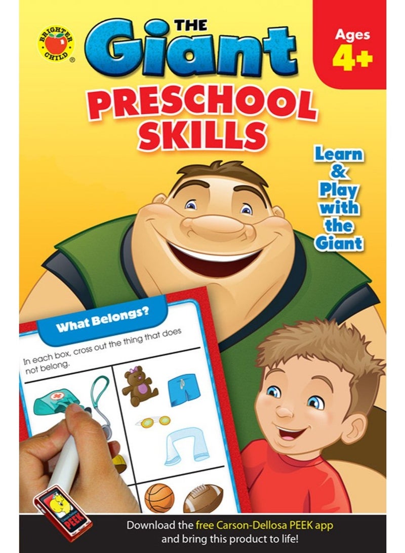 العملاق: كتاب أنشطة مهارات ما قبل المدرسة (العملاق) - Image 1