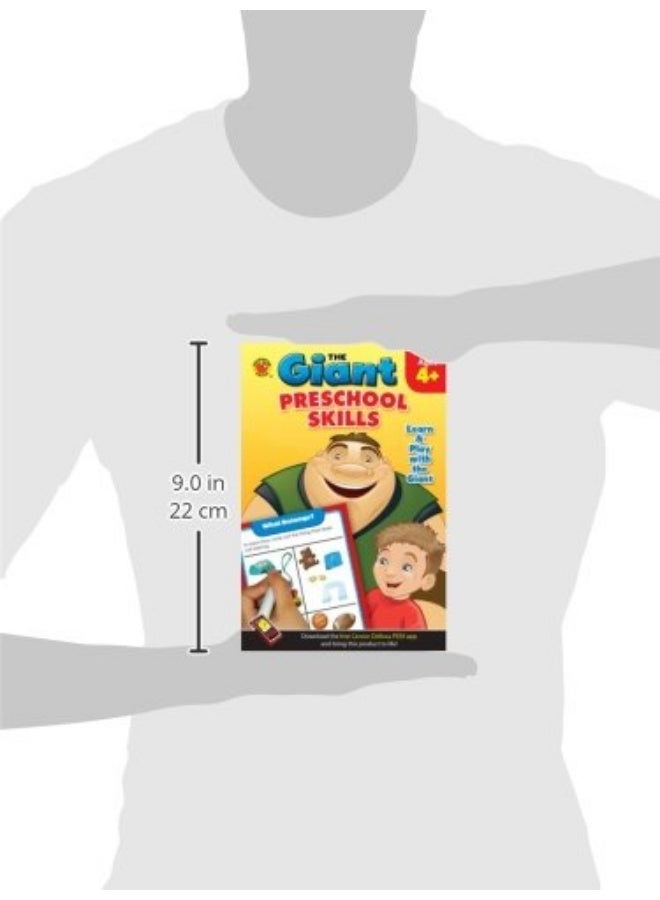 العملاق: كتاب أنشطة مهارات ما قبل المدرسة (العملاق) - Image 2