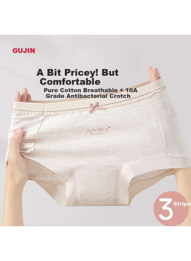 Gujin Women's 3-pack Cotton Underwear, 10a Grade Antibacterial Mid-waist Seamless Cotton Boyshorts - Image 1