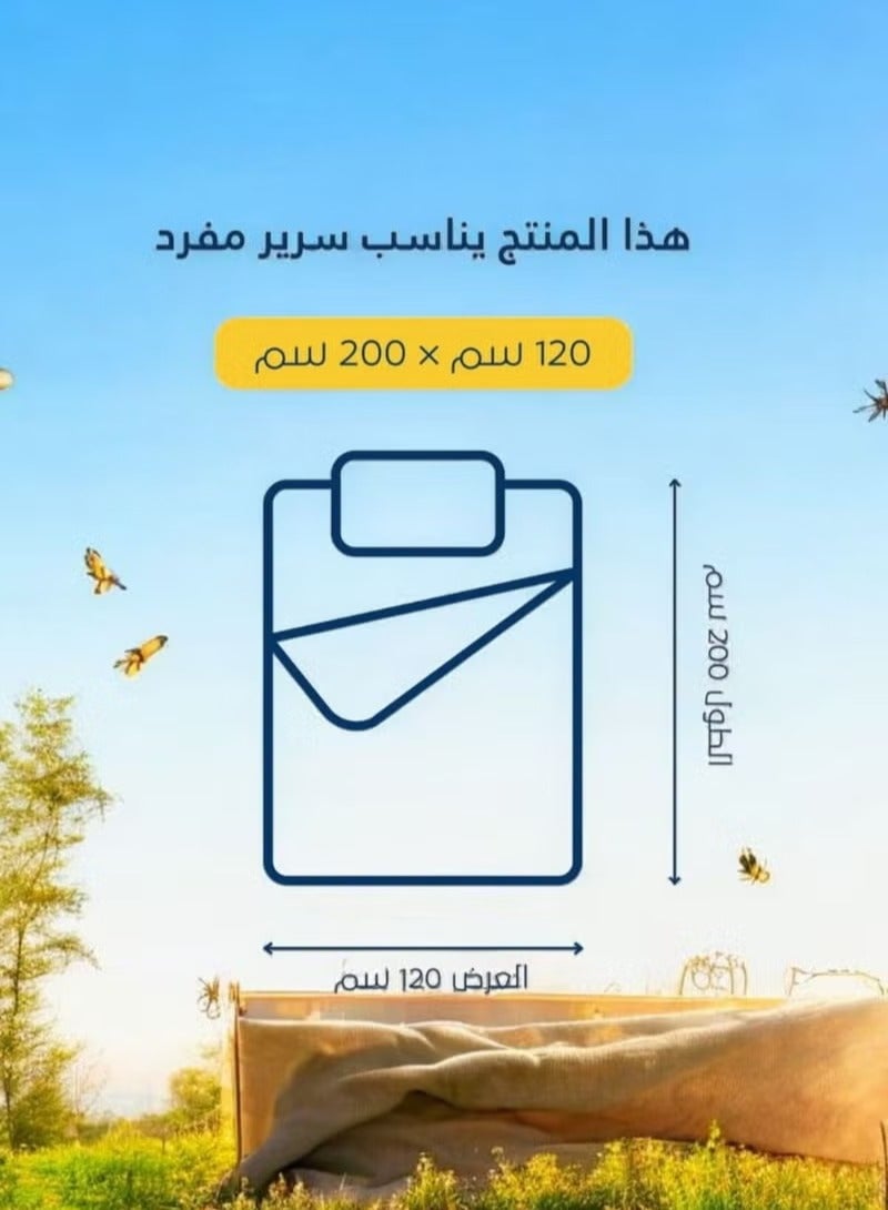 مينج لي مفرش فندقي مفرد 5 قطع من مايكروفايبر مع حشوة قابلة للإزالة – تصميم خطوط أنيق يناسب سرير بحجم 120×200 سم - Image 2