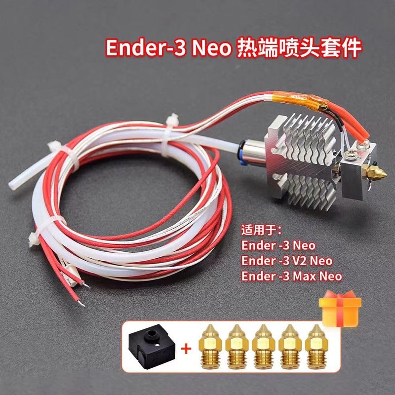 Ender 3 Max Neo طقم نهاية ساخنة معدنية بالكامل مع أنبوب PTFE و 5 فوهات لـ Ender 3 Neo V2 Neo Max Neo - Image 4