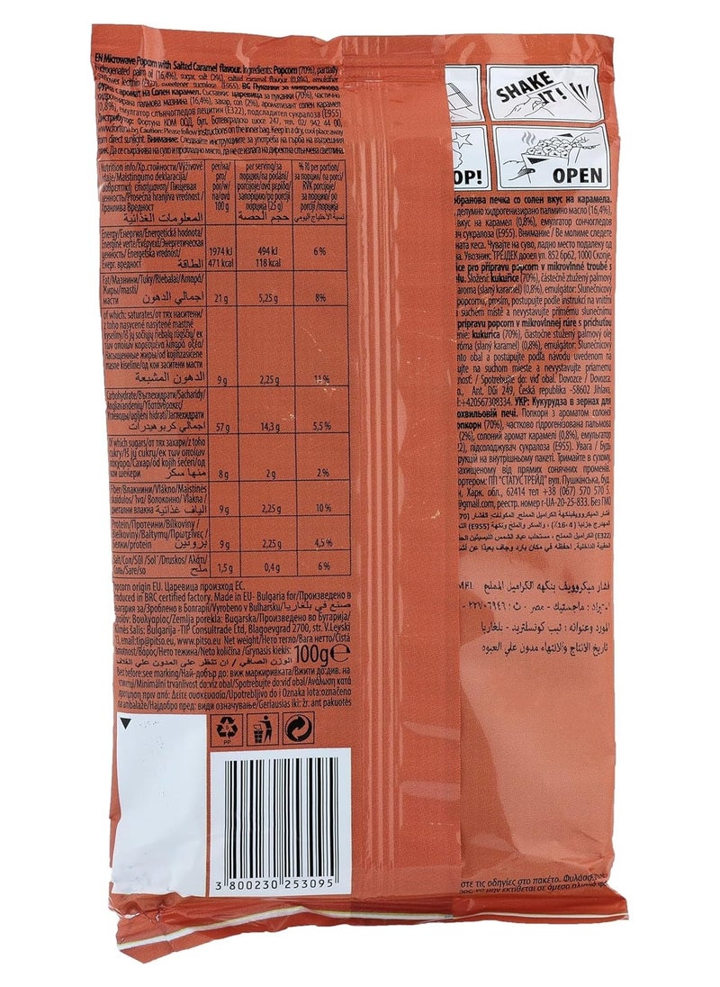 Pitso microwave popcorn 100g with salted caramel  - Image 2