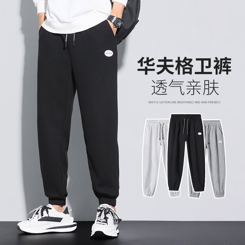 Waffles Sweatpants Men'S Casual Sports Trendy Daggy Boys' Leg Loose All-Match Pants - Image 2