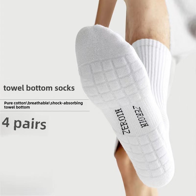 Mens Cotton Crew Socks Winter Cushioned White Short White - Image 5
