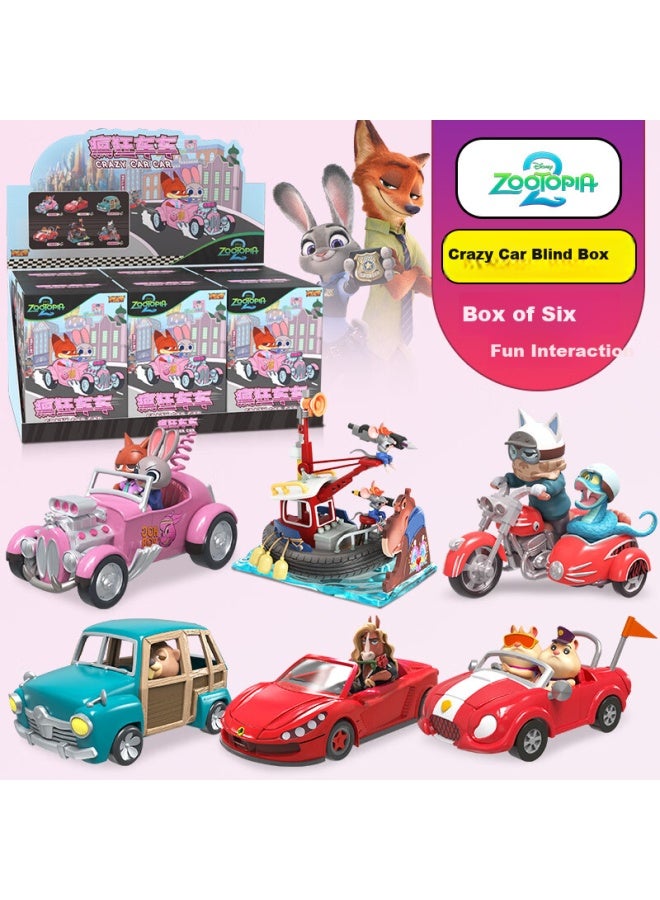 Qiji Disney Zootopia 2 Blind Box Toy Judy Figurine Trendy Collectible Scene Decoration New Year Gift - Image 4