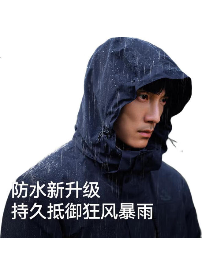 PELLIOT [Cheng Yi Same Style] Shan Ye 2.0 Windbreaker, Men'S And Women'S Three-In Jacket, Spring And Autumn Coat, 12340106, Black, Xl - Image 2