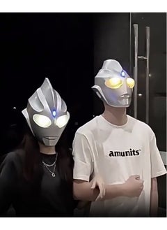 1 Pack Ultraman Mask Full Set,Touch to Open,With Battery Charger,Chest Light, Cane, Suitable for Pratical Joke, Party Toy, Gift to Children, Office Activities,Family Activities