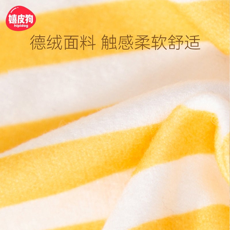 Cat Warm Home Clothes Cute Style Four-Legged Air-Conditioned Clothes For Kittens And Puppies Teddy Pet Cat Clothes - Image 5