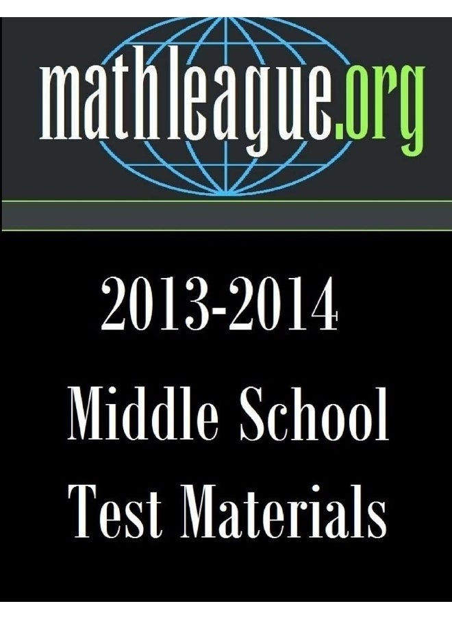 Middle School Test Materials 2013-2014  - Image 1