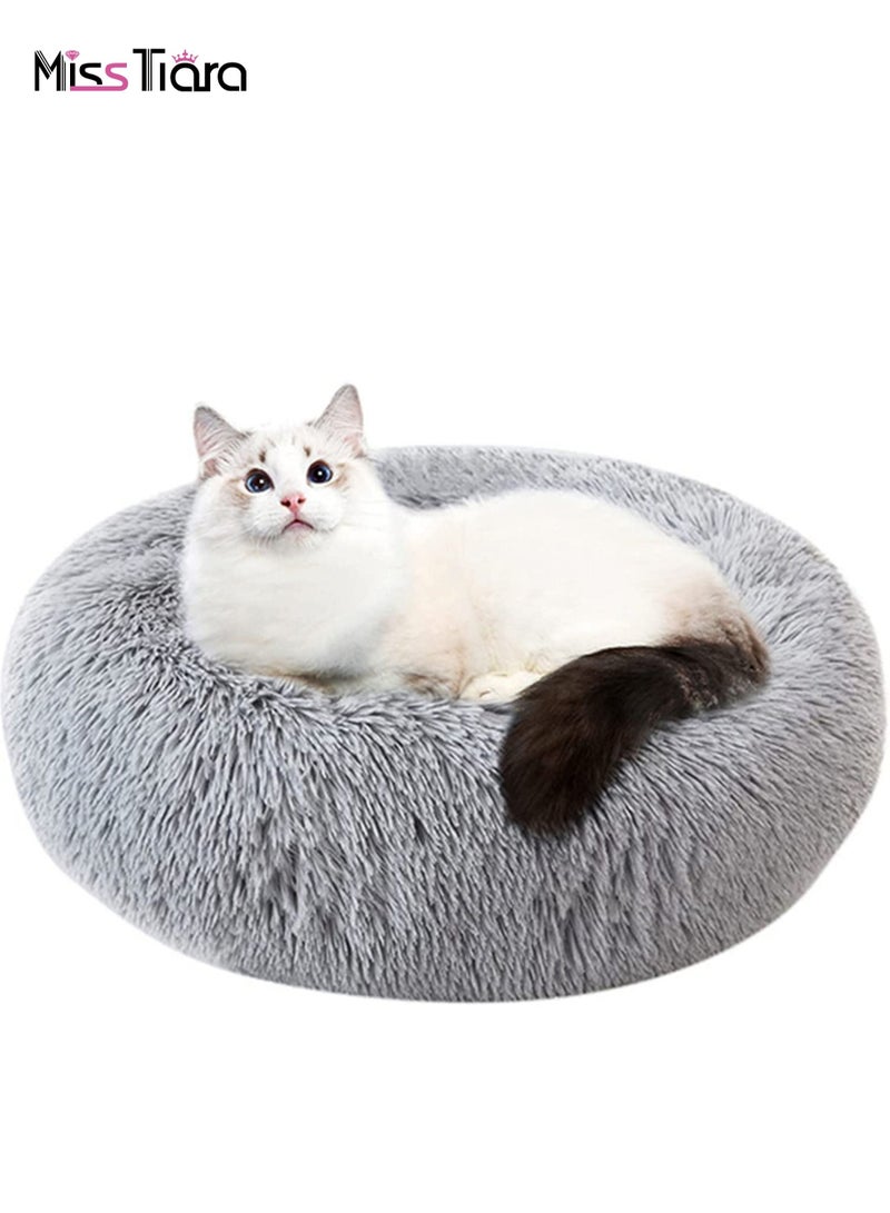 MissTiara Cat Bed for Indoor Cats Self-Warming Donut Kitty Bed Improving Sleep and Keeping Warm Washable Pet bed with Anti Slip Base Grey  - Image 1