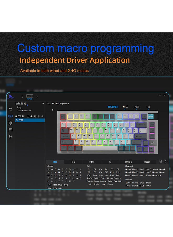 Darmoshark - Darmoshark K8 Tri-mode Wireless 81-Key Mechanical Keyboard K81 Keyboard RGB Full-color Backlight 18 Lighting Effects Full Hot-Swap Rechargeable Keyboard - Image 1