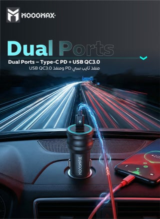 65W Fast Car Charger. mobile charger with (2*fast charger type c) & (1*Lightning.iPhone) ports. Use your iPhone cable to charge your Android phone. 65w charger with overvoltage protection. Small size, high performance car charger. - view 4