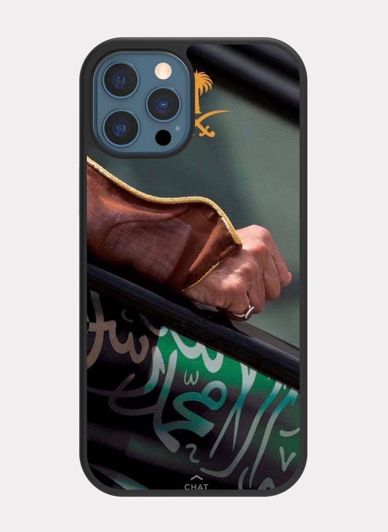 PXLAAT iPhone 12 Pro Max case cover The Great Saudi Arabia  - Image 1