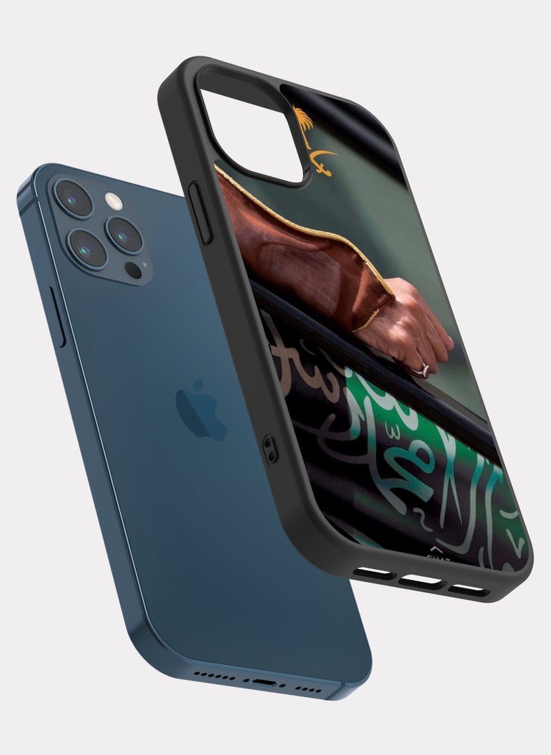 PXLAAT iPhone 12 Pro Max case cover The Great Saudi Arabia  - Image 2