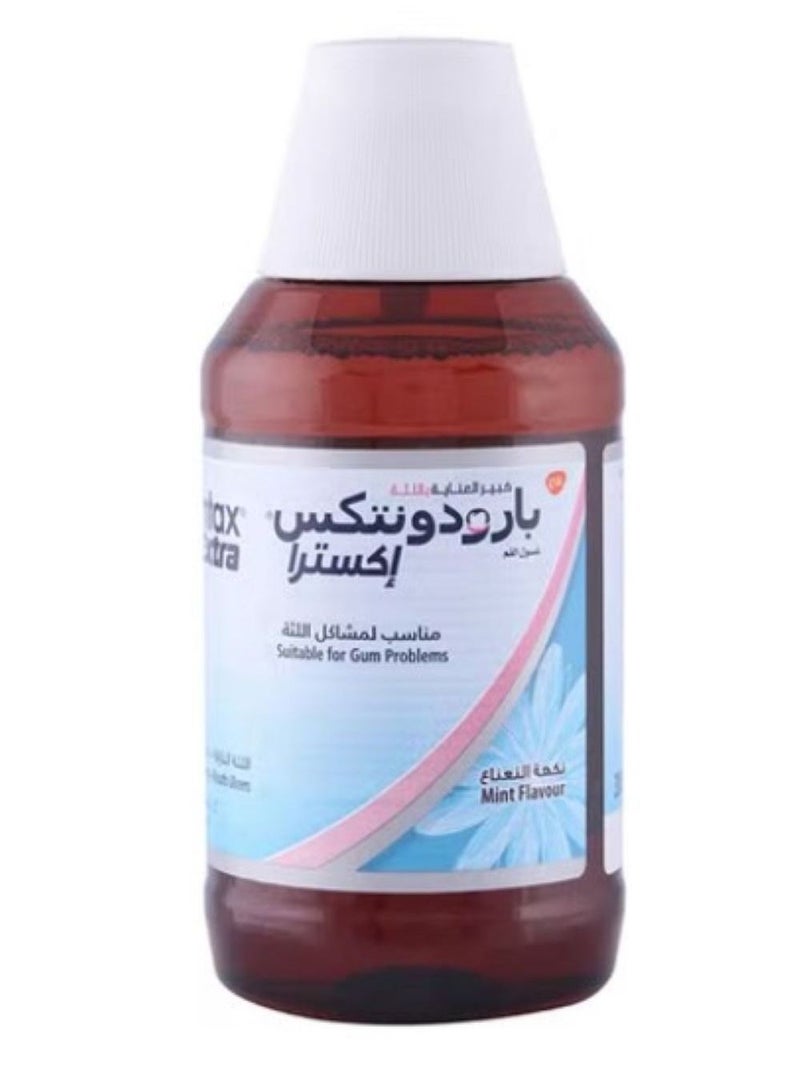 بارودونتاكس غسول الفم إكسترا 300مل - Image 2