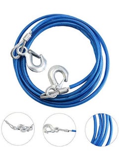 althiqahkey 5 Tons Heavy Duty Vehicle Steel Wire Towing Cable with Hook 4m  - Image 2