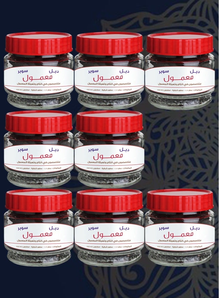 8 قطع معمول بخور دبل سوبر خاص 220 جرام - Image 1