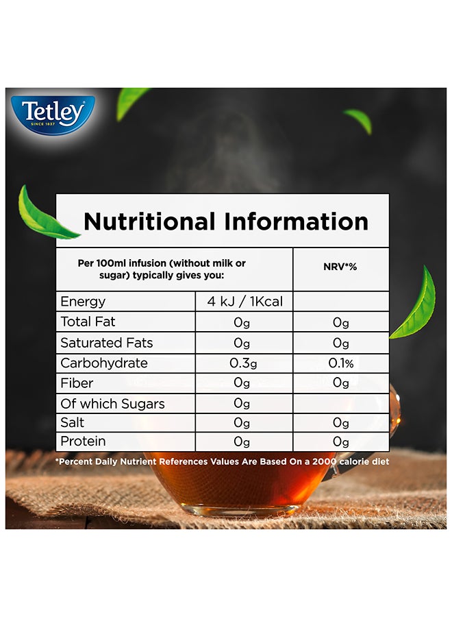 Tetley شاي أسود قوي سائب 200 جرام - Image 3