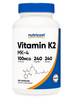 Vitamin K2 MK-4, 100 mcg Per Serving, 240 Serivings- 240 Capsules, Dietary Supplement