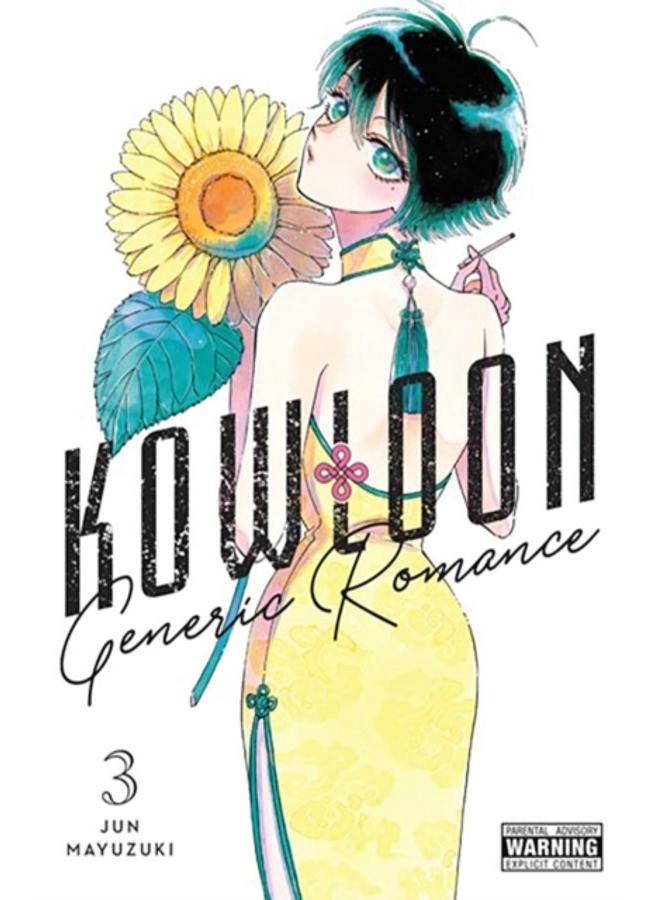 Kowloon Generic Romance, Vol. 3