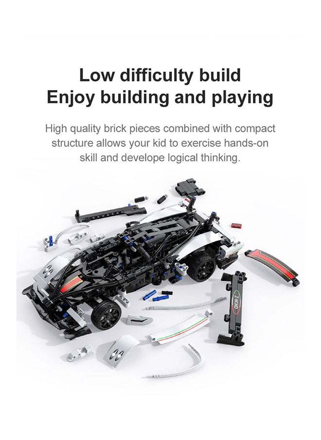 CaDA - CaDA Remote Control Car with Programmable APP Toy Building Blocks White Z Wind Car C51054W 457pcs for +6 Years old - Image 1
