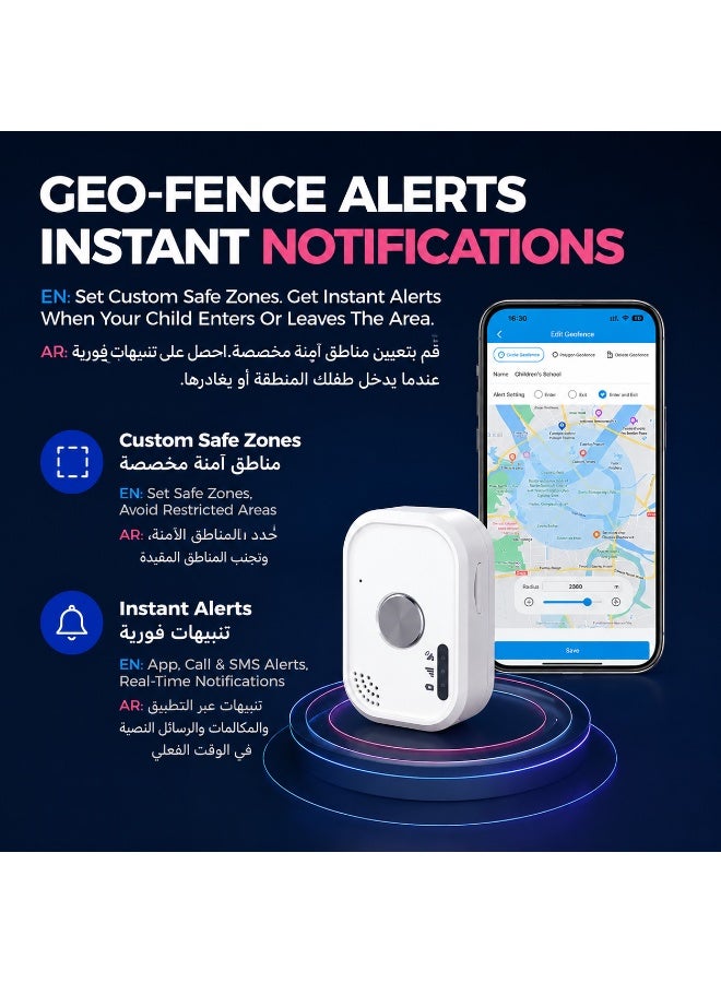 جهاز تتبع GPS بتقنية 4G، اتصال ثنائي الاتجاه، زر استغاثة SOS بنقرة واحدة، تتبع فوري للطوارئ، مناسب للأطفال وكبار السن، جهاز مضاد للضياع، تطبيق تحديد الموقع الجغرافي، تنبيه عبر الرسائل النصية، جهاز تحديد المواقع الذكي، تحديد الموقع في الوقت الفعلي، جهاز تتبع أمان صغير - Image 2