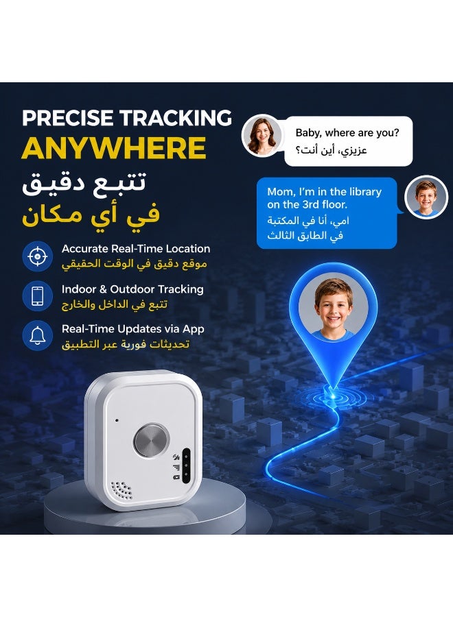 جهاز تتبع GPS بتقنية 4G، اتصال ثنائي الاتجاه، زر استغاثة SOS بنقرة واحدة، تتبع فوري للطوارئ، مناسب للأطفال وكبار السن، جهاز مضاد للضياع، تطبيق تحديد الموقع الجغرافي، تنبيه عبر الرسائل النصية، جهاز تحديد المواقع الذكي، تحديد الموقع في الوقت الفعلي، جهاز تتبع أمان صغير - Image 4