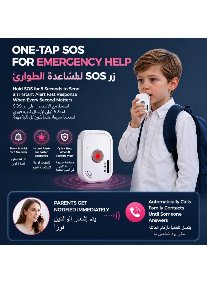 جهاز تتبع GPS بتقنية 4G، اتصال ثنائي الاتجاه، زر استغاثة SOS بنقرة واحدة، تتبع فوري للطوارئ، مناسب للأطفال وكبار السن، جهاز مضاد للضياع، تطبيق تحديد الموقع الجغرافي، تنبيه عبر الرسائل النصية، جهاز تحديد المواقع الذكي، تحديد الموقع في الوقت الفعلي، جهاز تتبع أمان صغير - Image 5