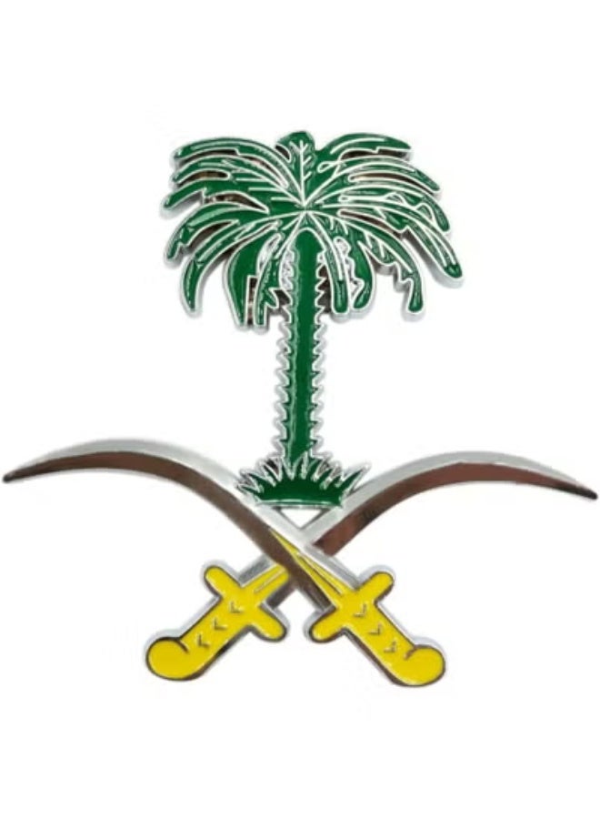 شعار المملكة العربية السعودية على شبكة السيارة | زينة معدنية فاخرة مع أدوات تثبيت | مثالية لشبكات السيارات (أخضر وفضي) - Image 1