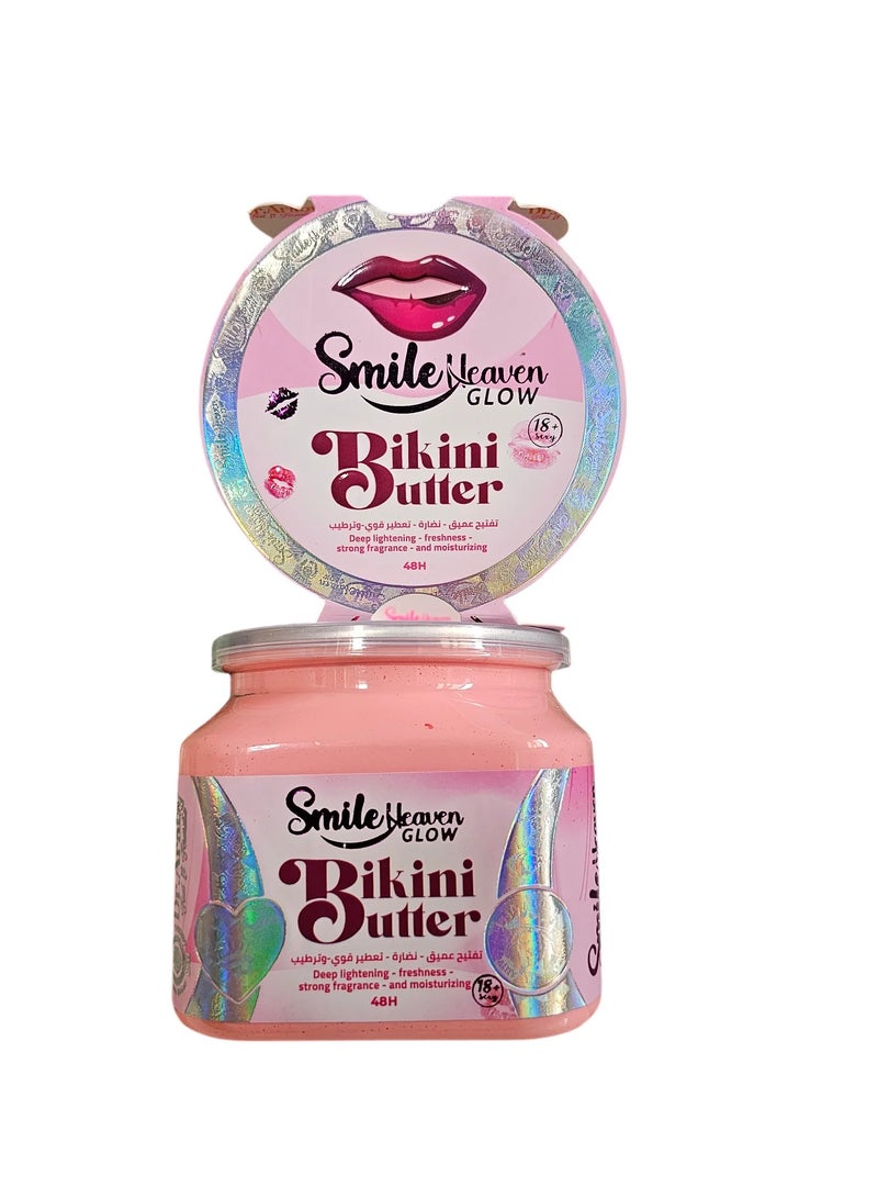 Smile Bikini Butter From Smile Heaven Moisturizes, Lightens And Perfumes The bikini area