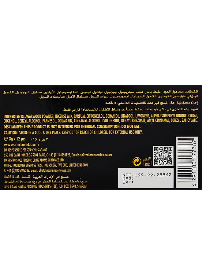 بخور قصتي صغير 12 × 3 جرام أسود 4Inm026002 - Image 3