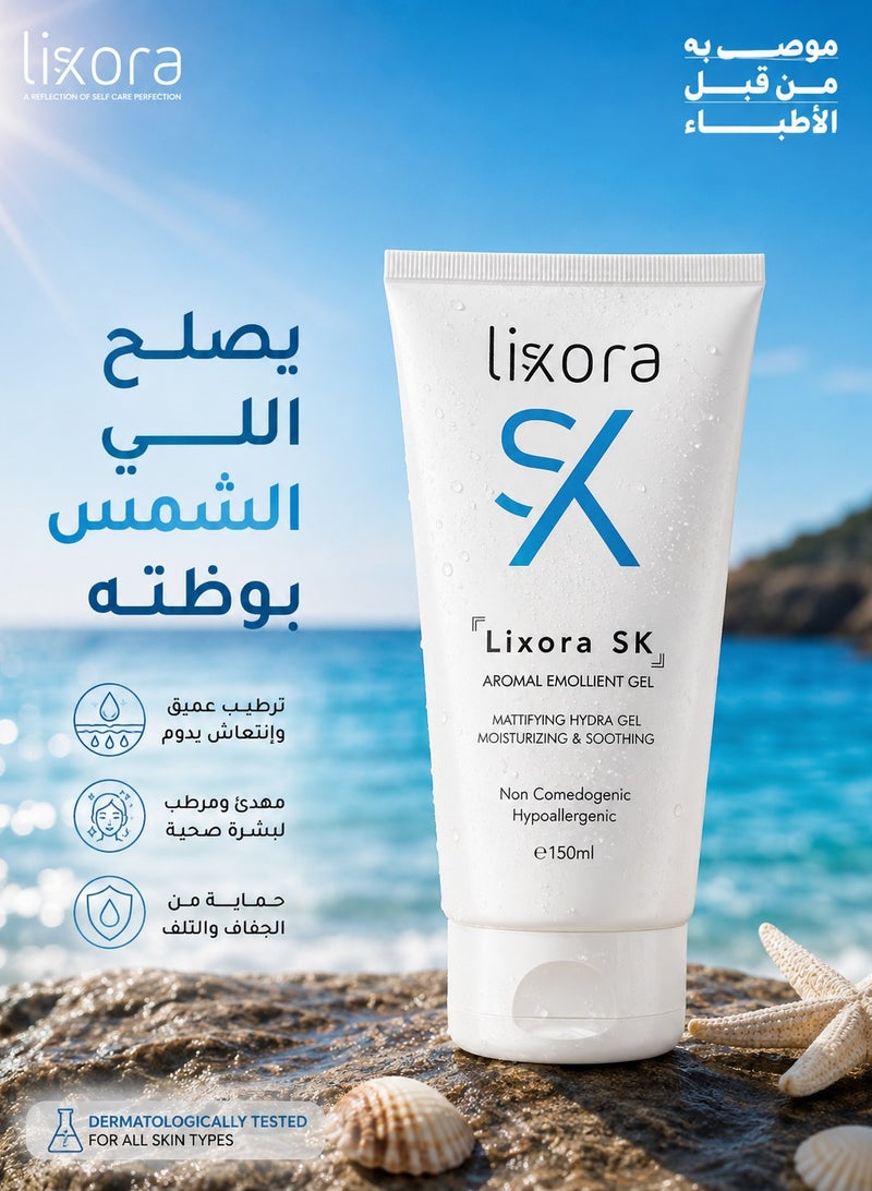 Lixora SK Lixora Emollient Gel - Image 3