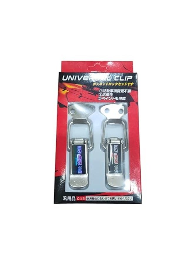 Generic Universal Car Accessories Bumper Buckle Clip Tank Lock TRD - Image 1