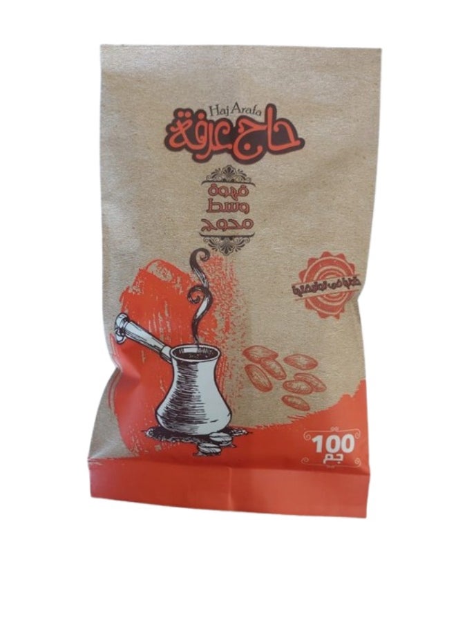 Haj Arafa Special Medium Coffee 100 GM 